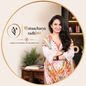 Picture of <span class="clt">Acharya Radhika</span>