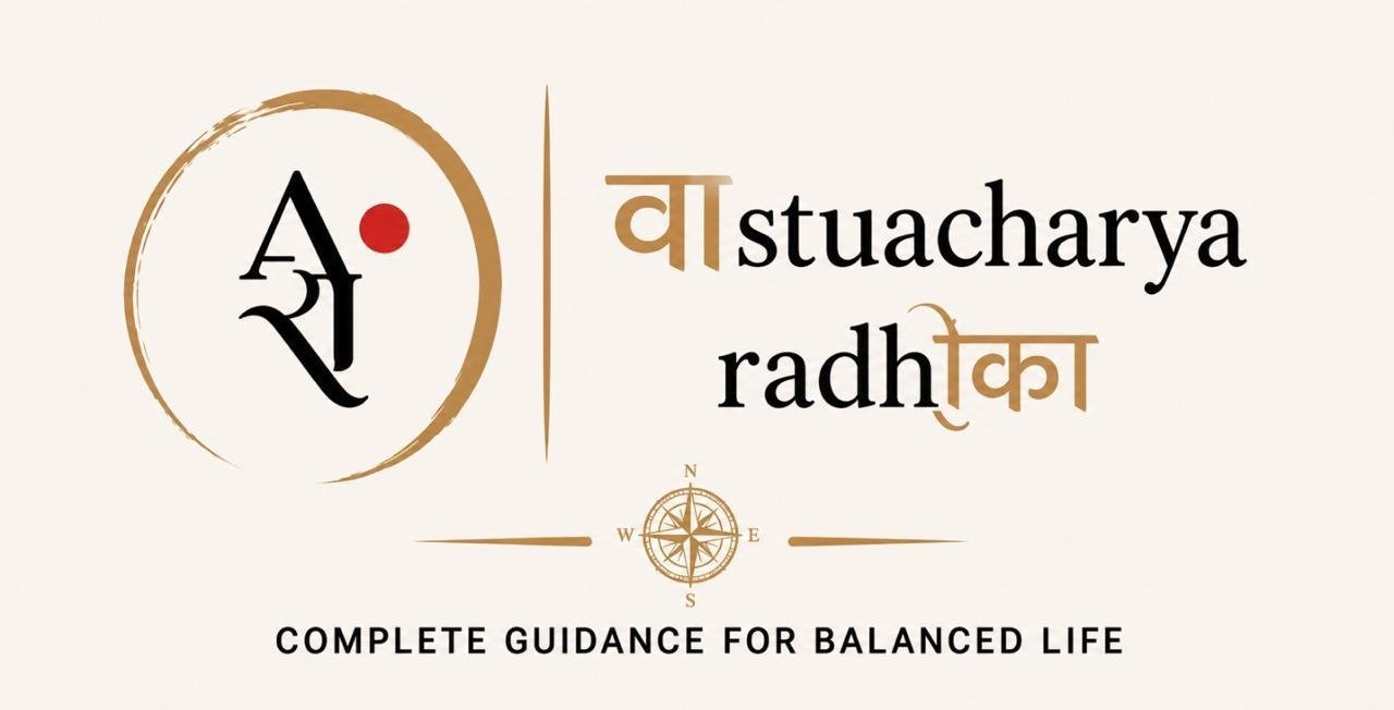 Vastu Acharya Radhika logo